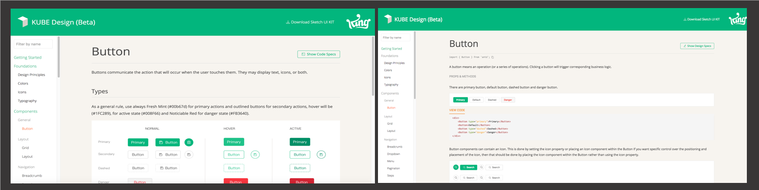 KUBE Design — Unified Platform style guide documenting button styles and Ant Design usage